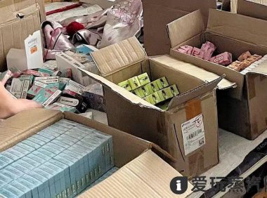 有《烟草专卖零售许可证》销售水果口味电子烟违法吗？