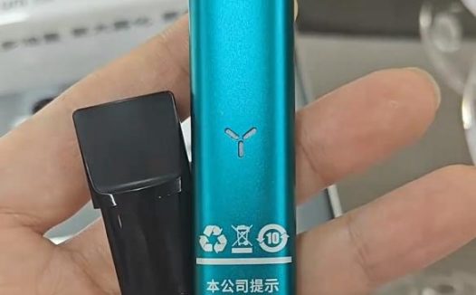 柚子五代可以用柚子二代的烟弹吗？