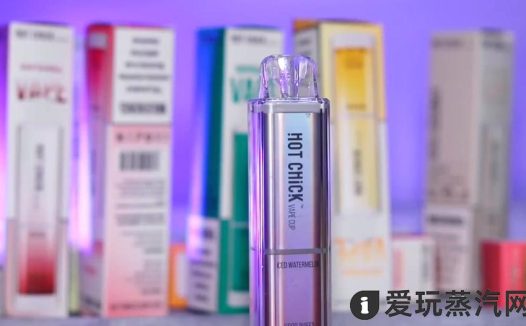 辣妹电子烟什么味道的好抽？这六个都不错