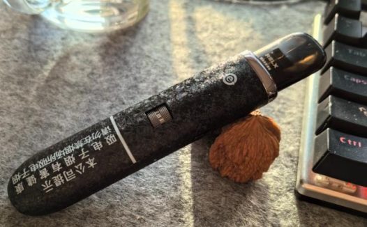 悦刻电子烟有电但是烟弹不出烟是怎么回事？