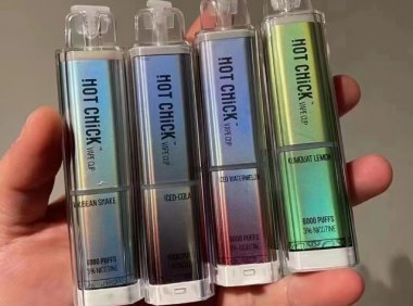 辣妹电子烟在哪可以下单?