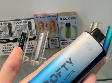 飞雾二代和一代区别有那些?