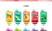 松果电子烟图片大全：一款适合您的一次性电子烟选择