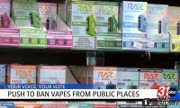 美国阿拉巴马州拟禁公共场所电子烟使用 议员呼吁保护公共健康