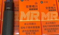 MR迷睿如意空翠晴川开箱评测：蜜桃加菠萝味