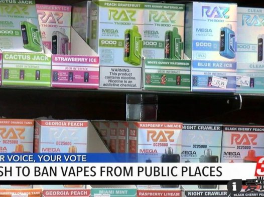 美国阿拉巴马州拟禁公共场所电子烟使用 议员呼吁保护公共健康