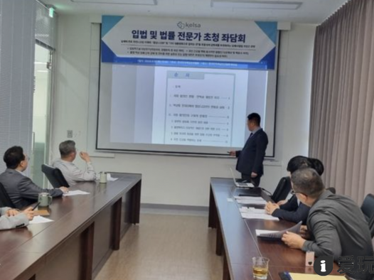 韩国拟征电子烟税引争议 专家称存在违宪风险