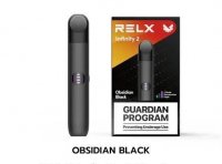 悦刻6代pro多少钱一支？价格参数全面解析